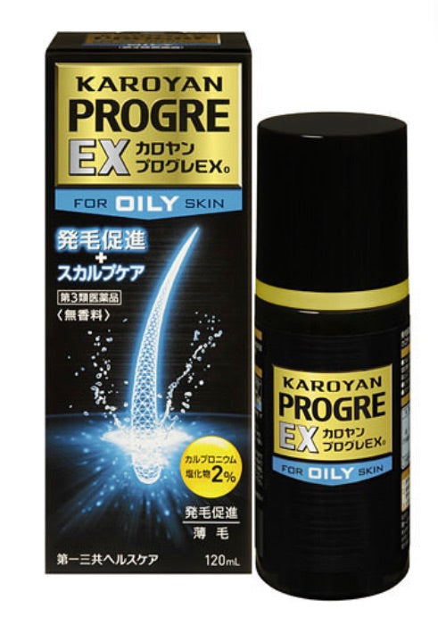 Karoyan Progre Ex For for Oily Scalp 120 ml for Scalp - Promotes Growth