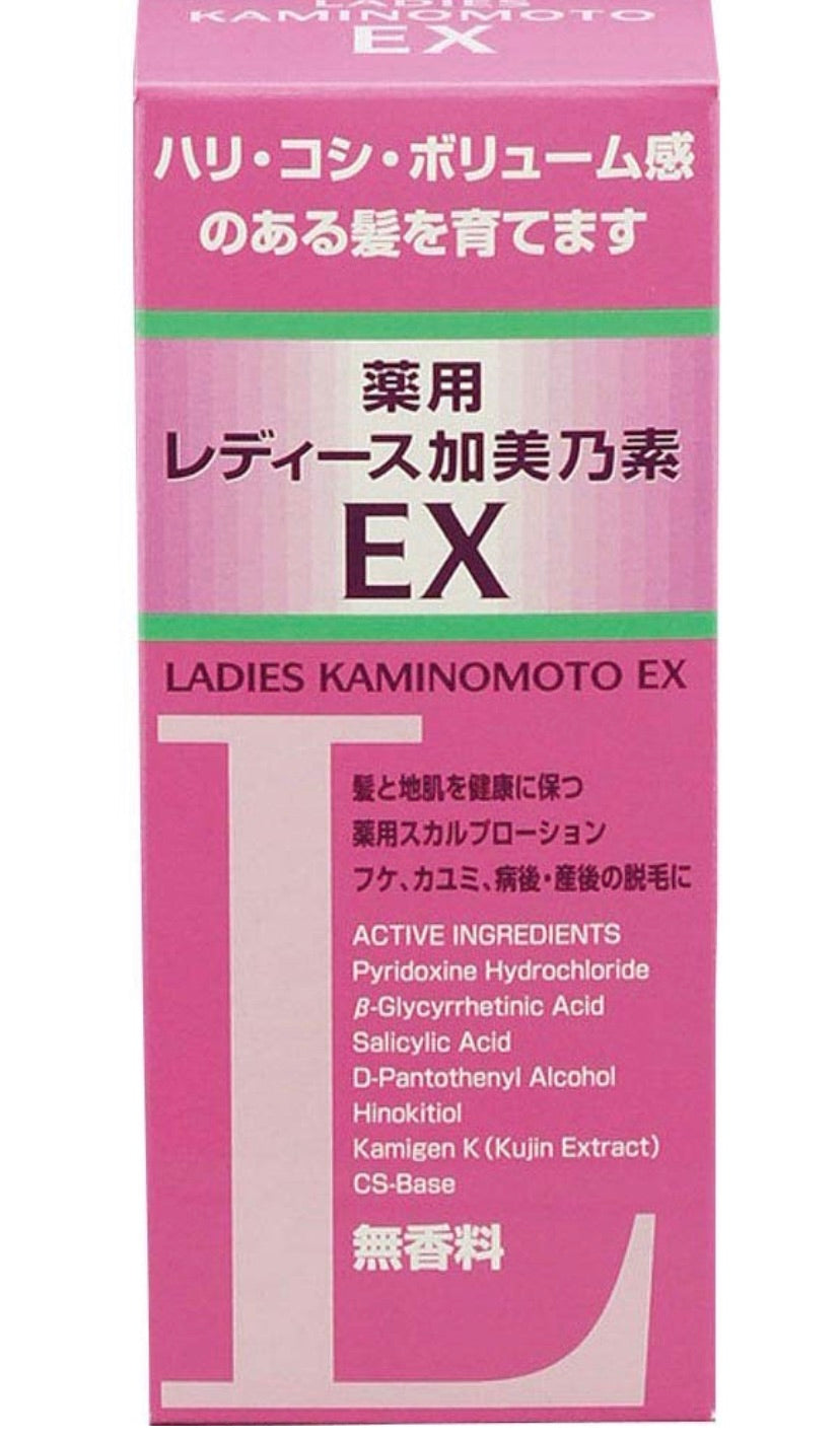 Ladies Kaminomoto Ex 150 ml