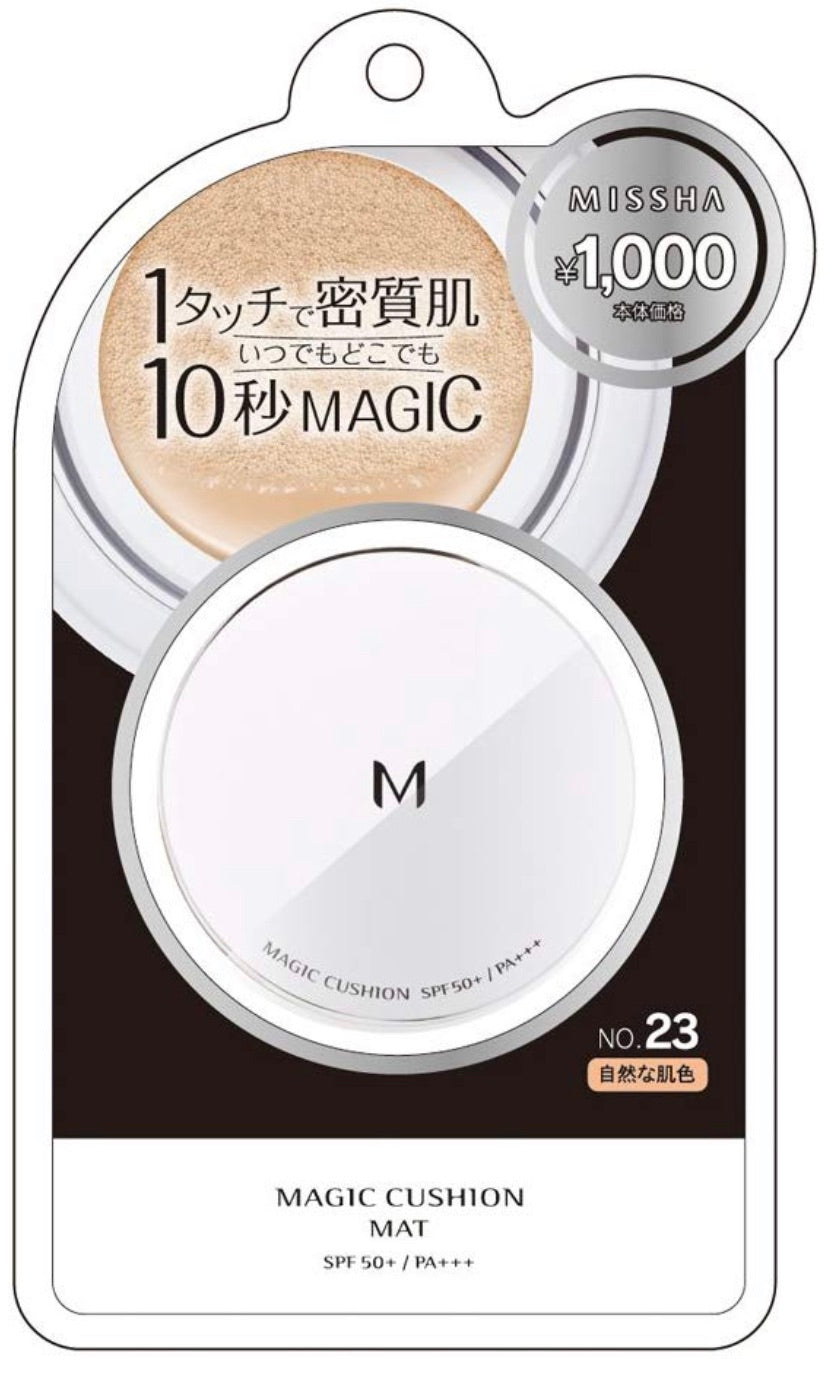 Fondotinta Missha Magic Cushion Mat 15 g