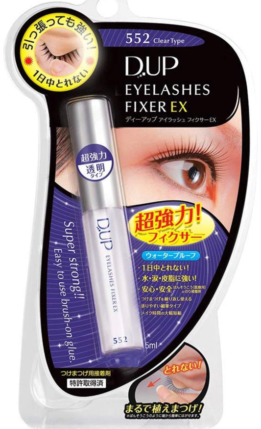 D.U.P DUP water proof waterproof eyelash glue