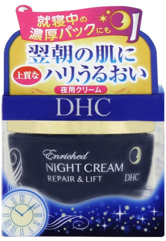 DHC night cream